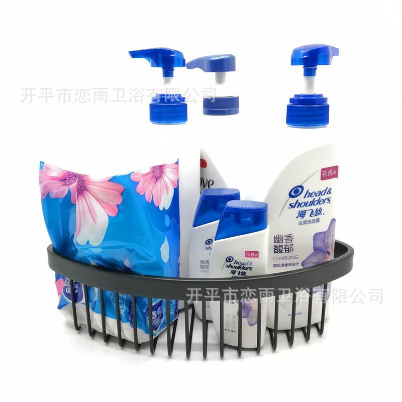 高端网篮不锈钢黑色三角篮浴室转角架淋浴卫生间置物架22CM