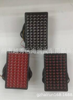 领航灯M3M4ADR3Ad后雾灯72LEDF80F82F83后唇灯