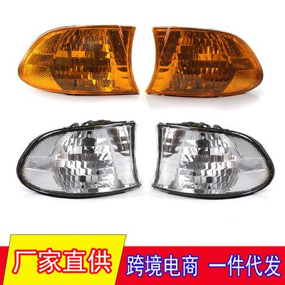 适用于99-01年宝马7系E38角灯730i735i转向灯63138379108边灯
