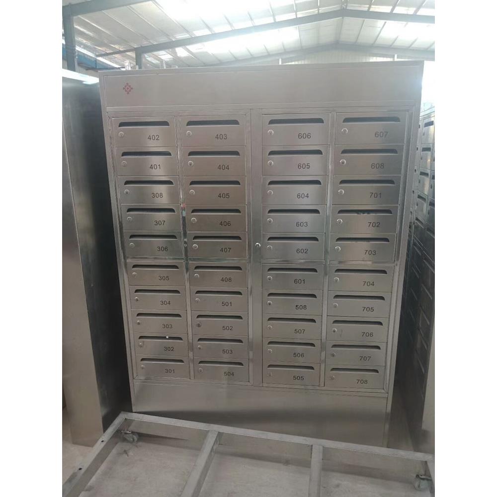 信报柜投报柜不锈钢信报箱室外防雨带锁挂墙集体信箱小区邮箱