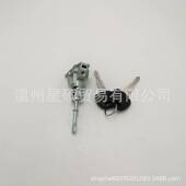 81970 3XA00适用于现代起亚11 16Elantra左前车门锁总成边门锁芯
