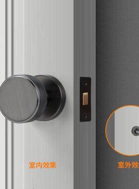 带锁体带钥匙KR-YXM09卧室锁带钥匙内静音隐形锁具门把手合金木门