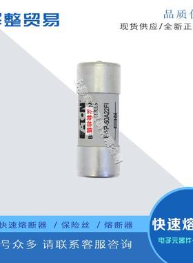 FWP-50G22FFWP-63G22FFWP-80G22FFWP-100G22F原装巴斯曼熔断器