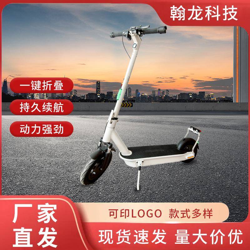 铝合金成人电动滑板车折叠上班族前后减震便携式代步车