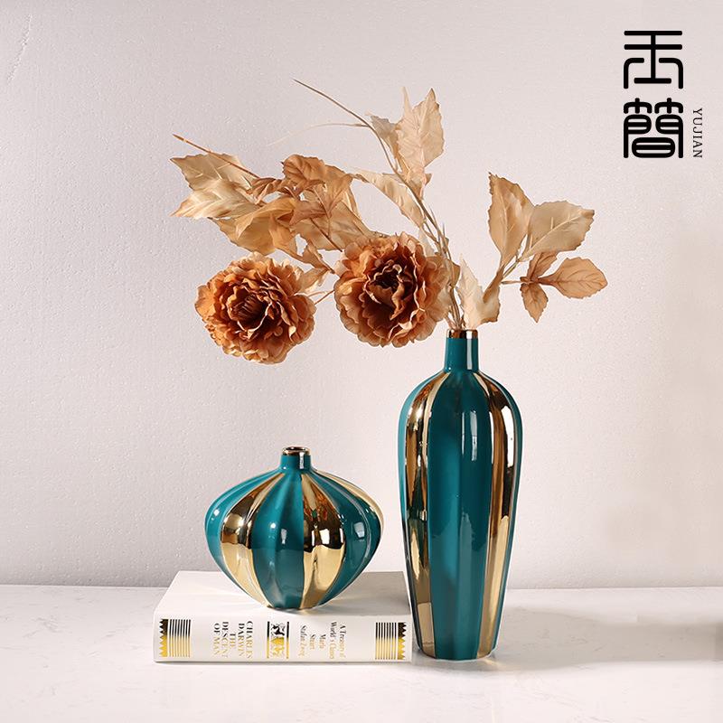 现代简约轻奢创意陶瓷花瓶摆件样板间民宿售楼处家居桌面插花器