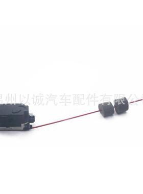 后挡板启动锁机制执行机构适用于奔驰A1647400635A2117400136