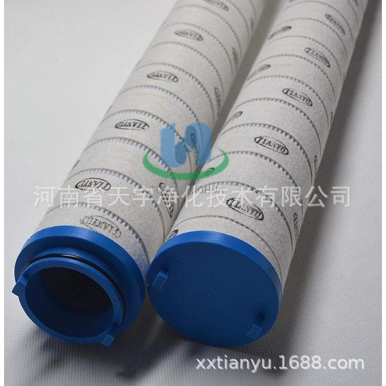 过滤器滤芯 UE319AS20H /Z  替代PALL 颇尔滤芯