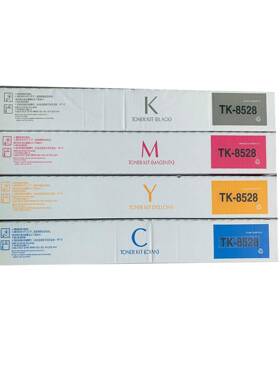 适用京瓷TASKalfa4052ci彩色碳粉盒TK8528复印机粉盒墨粉仓