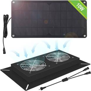 热卖 即插即用10W太阳能双风扇套件太阳能板排气扇