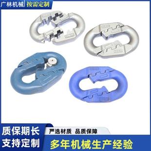 弧齿环矿用刮板机配套连接环30*108矿用圆环链用扁平接链环弧齿环