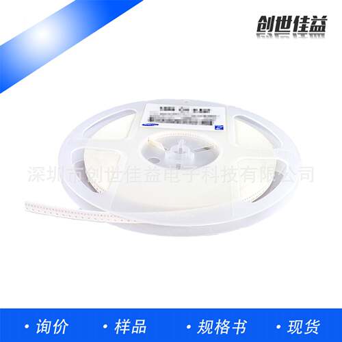 贴片电容0603104k50vCL10B104KB8WPNC全系列现货供应
