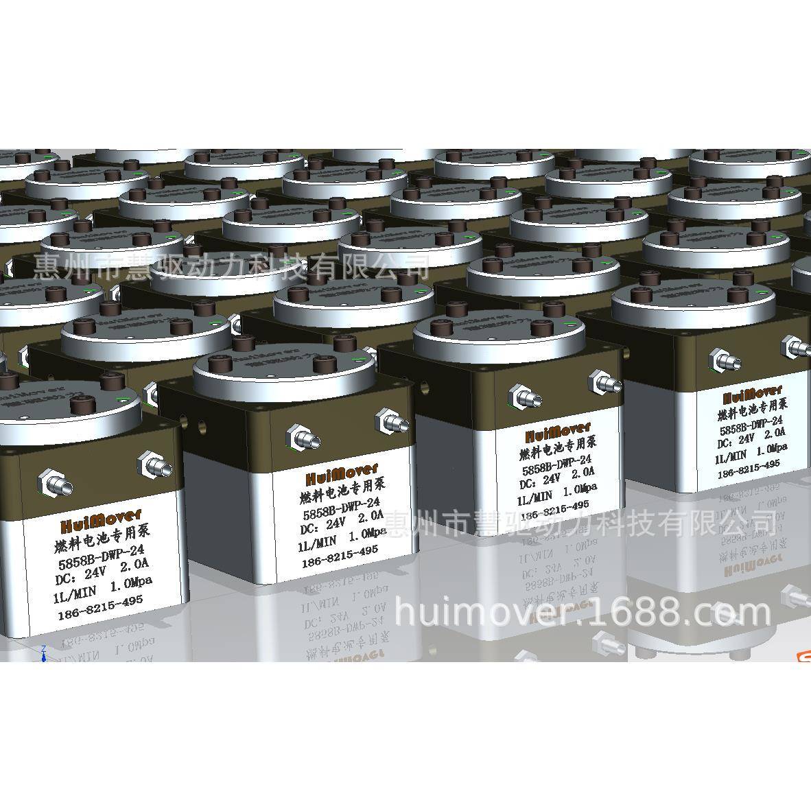 24V微型燃料电池循环泵、24V燃料电池专用水泵5858B-24V-1.5MPA-1
