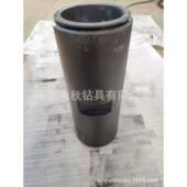 变径短接钻具接头变径接头钻杆接头变径转换接头