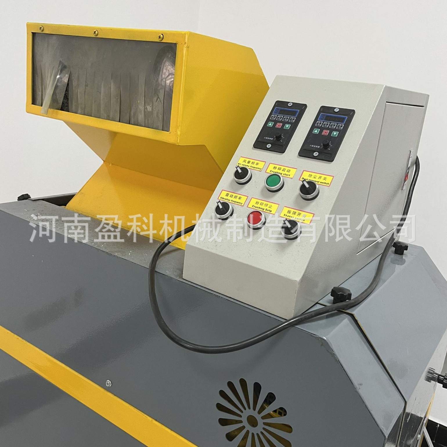 260干式铜米机 全套设备全自动废铜线杂线迷你小型铜米机河南
