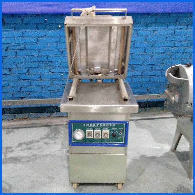 东北大米真空包装机小型米砖真空包装机商用大米真空包装机,纺织面料/辅料/配套,纺织机械配件,淘宝优惠券,粉丝福利购,淘宝优惠卷