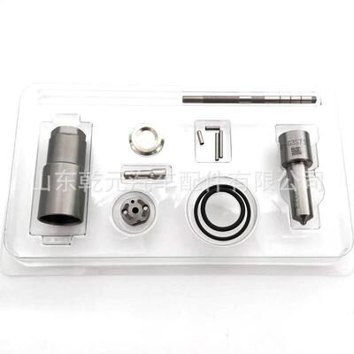 共轨喷油器修理包23670-30300喷油器大修包