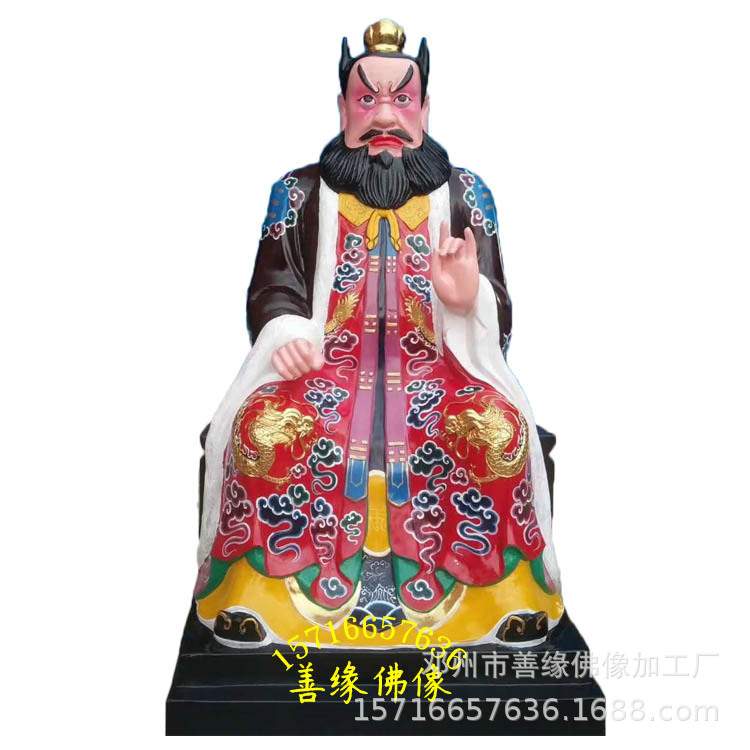 树脂玻璃钢塑像雕像钟馗神像张天师雕像许天师雕像丘处机雕像