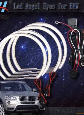 工厂热销适用宝马BMWE36E38E39E46(131+146)*2SMD天使眼光圈