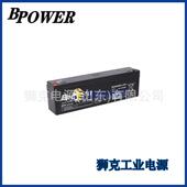 德国WING蓄电池ESH65 12仪器12V6H机房储能发电系统