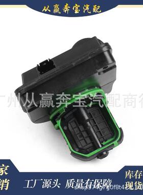 适用宝马35系7系E60E61调整装置翻版电机11617560538/11617522928