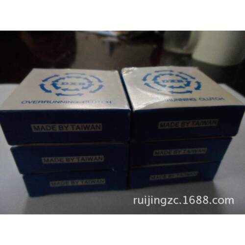 圆珠滚子离合单向系列CKA4ACKA6CKA7CKA4CDYJ32TFS35C等等