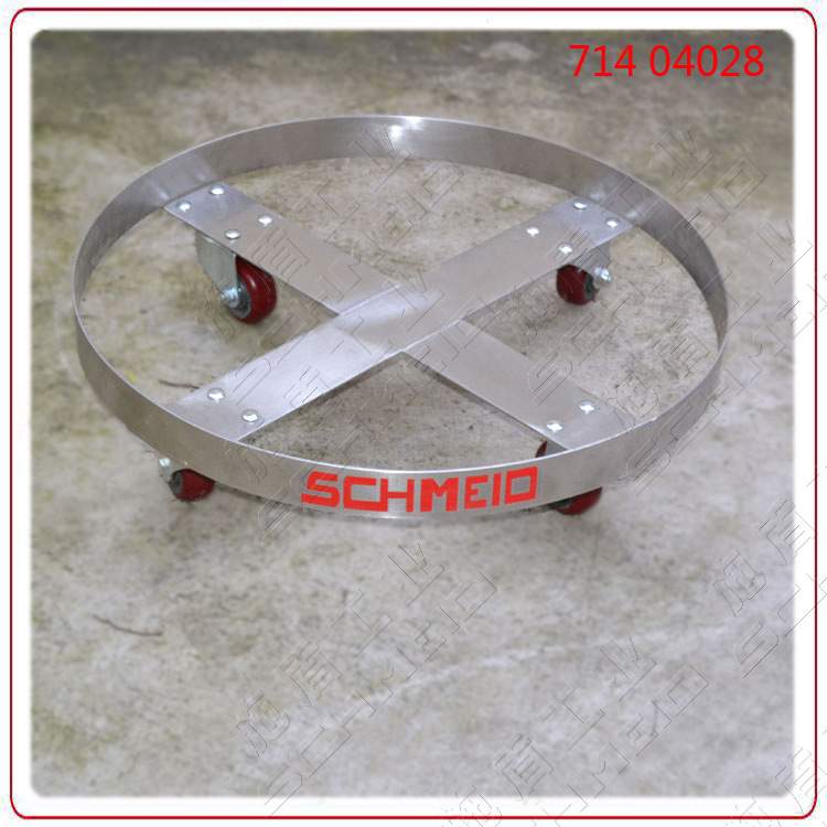 Schmeid/施盾300Kg钢制油桶平移搬运推车 全不锈钢圆形平移油桶车