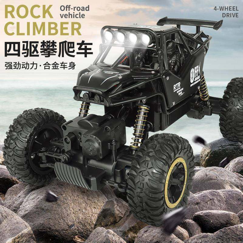 1：16合金攀爬山地大脚怪四驱遥控车2.4G灯光攀岩越野儿童模型车,纺织面料/辅料/配套,纺织机械配件,淘宝优惠券,粉丝福利购,淘宝优惠卷