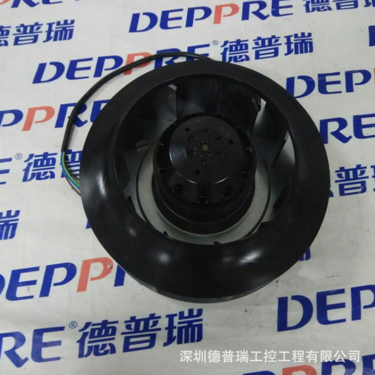 ebmpapst依必安派特离心式鼓风机R2E225-AT51-05R2E225系列
