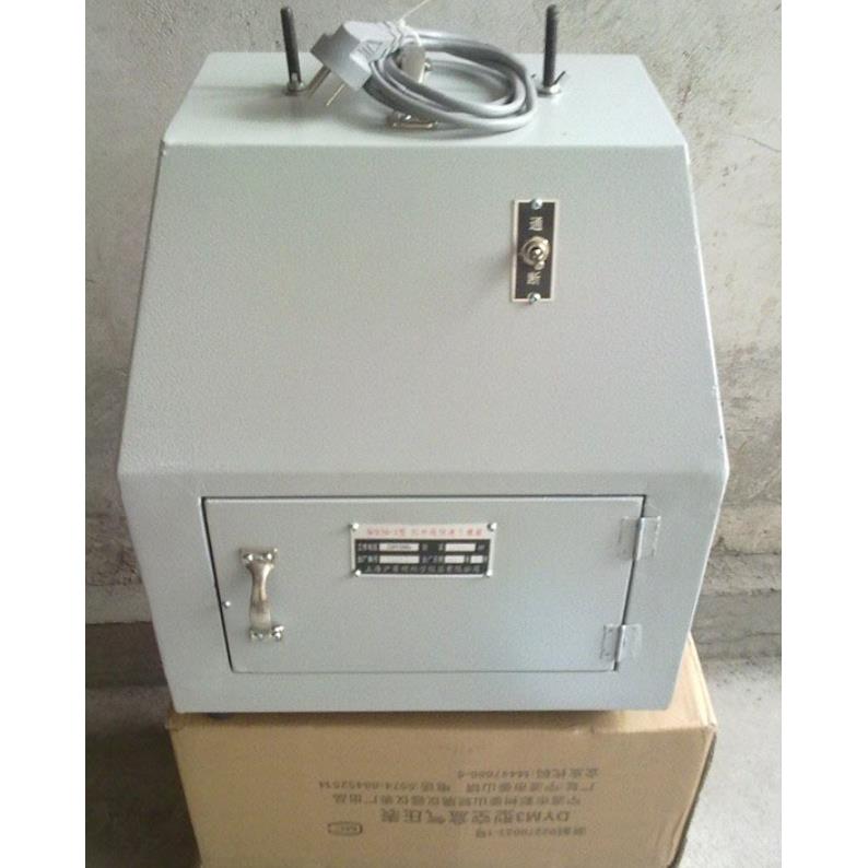 WS70-1远红外干燥箱沪粤明.红外线干燥器200*320*400