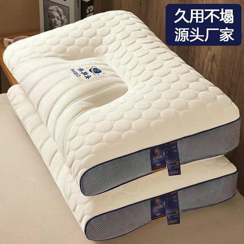 枕头不塌陷枕芯48x74cm护颈枕成人家用乳胶枕纤维枕头芯图片