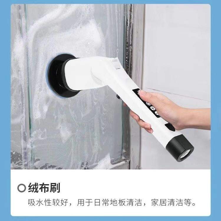 电动清洁刷卫生间专用刷子家用浴室电动刷多功能地板清洁刷刷神器