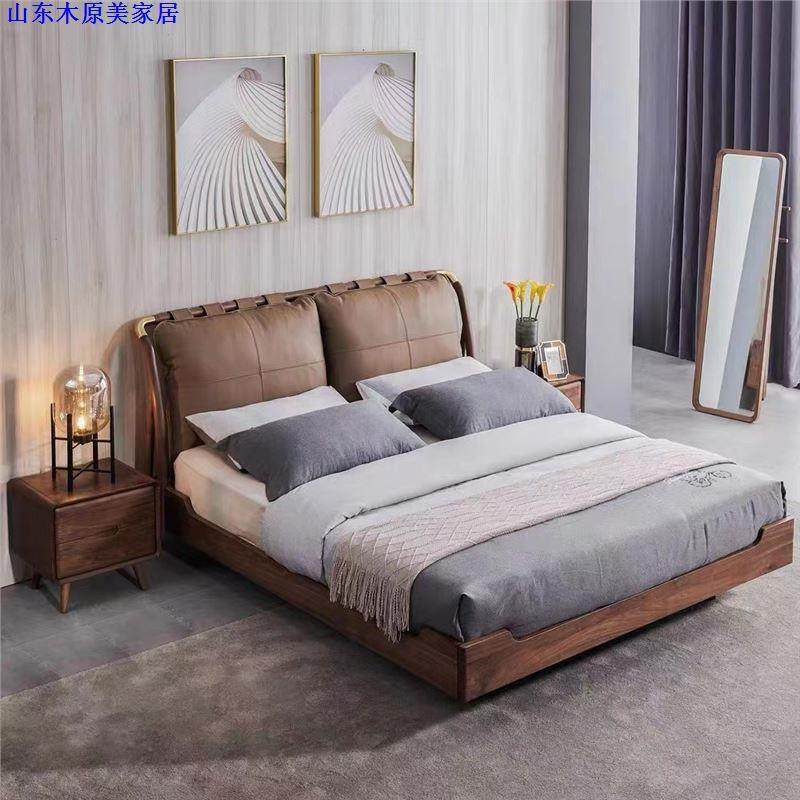 北欧实木黑胡桃木床悬浮温莎床简约现代卧室家具婚床,纺织面料/辅料/配套,纺织机械配件,淘宝优惠券,粉丝福利购,淘宝优惠卷