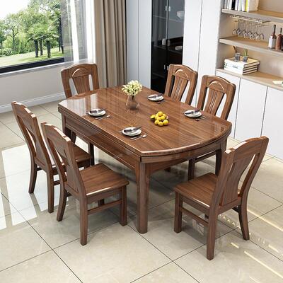 全实木餐桌椅组合金丝檀木伸缩折叠圆桌家用饭桌小户型可变圆桌子