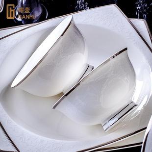 绀壶碗碟套装 高级感轻奢景德镇骨瓷餐具面碗饭碗陶瓷碗盘 家用欧式