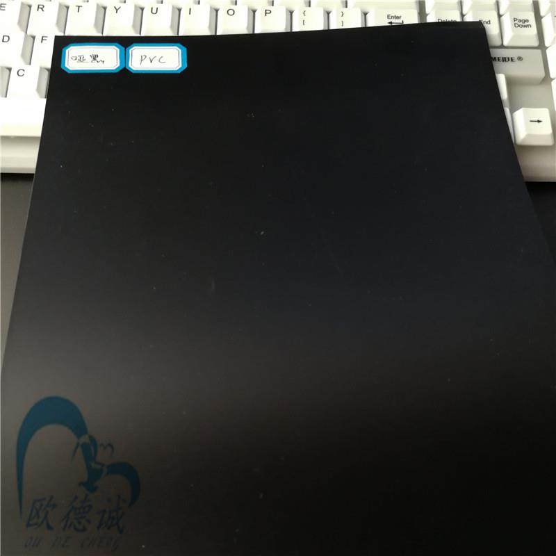 哑黑PVC片 PVC片材 光黑PVC薄板 塑料垫片 黑色PVC薄片 塑料硬片,五金/工具,塑料板,淘宝优惠券,粉丝福利购,淘宝优惠卷
