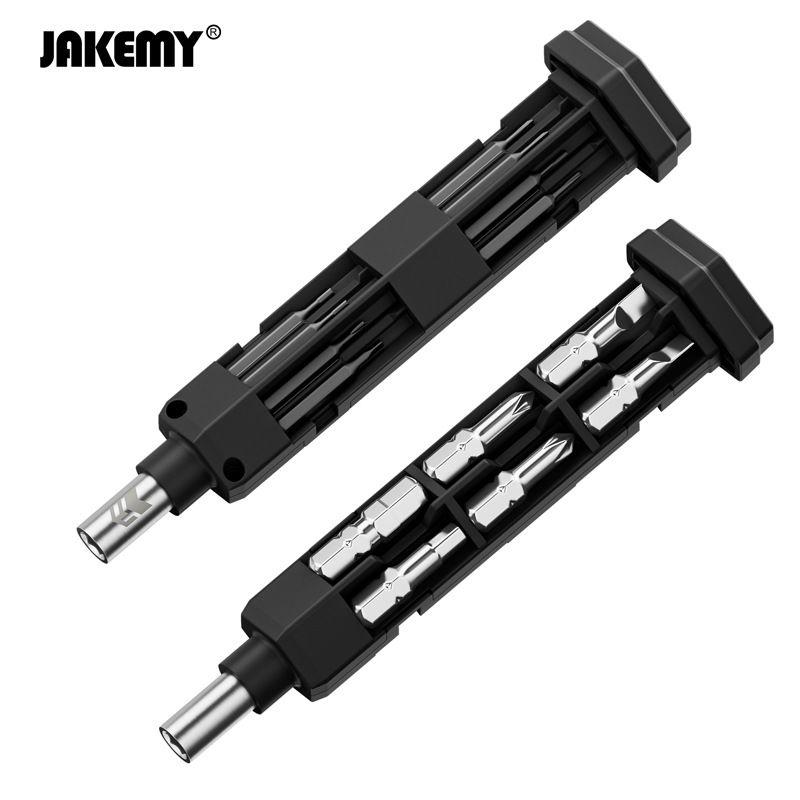 德国进口JM-8197十字16件合一手动螺丝刀套装 多功能家用户外眼镜