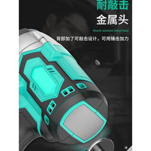 可作为锤子，锂电池扳手，无刷冲击扳手，高扭矩支架，水管工插座