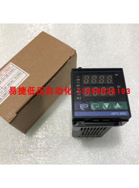 XMTG-9000 XMTG-7601 智能温度调节仪 可控硅移相输出温控仪 K型