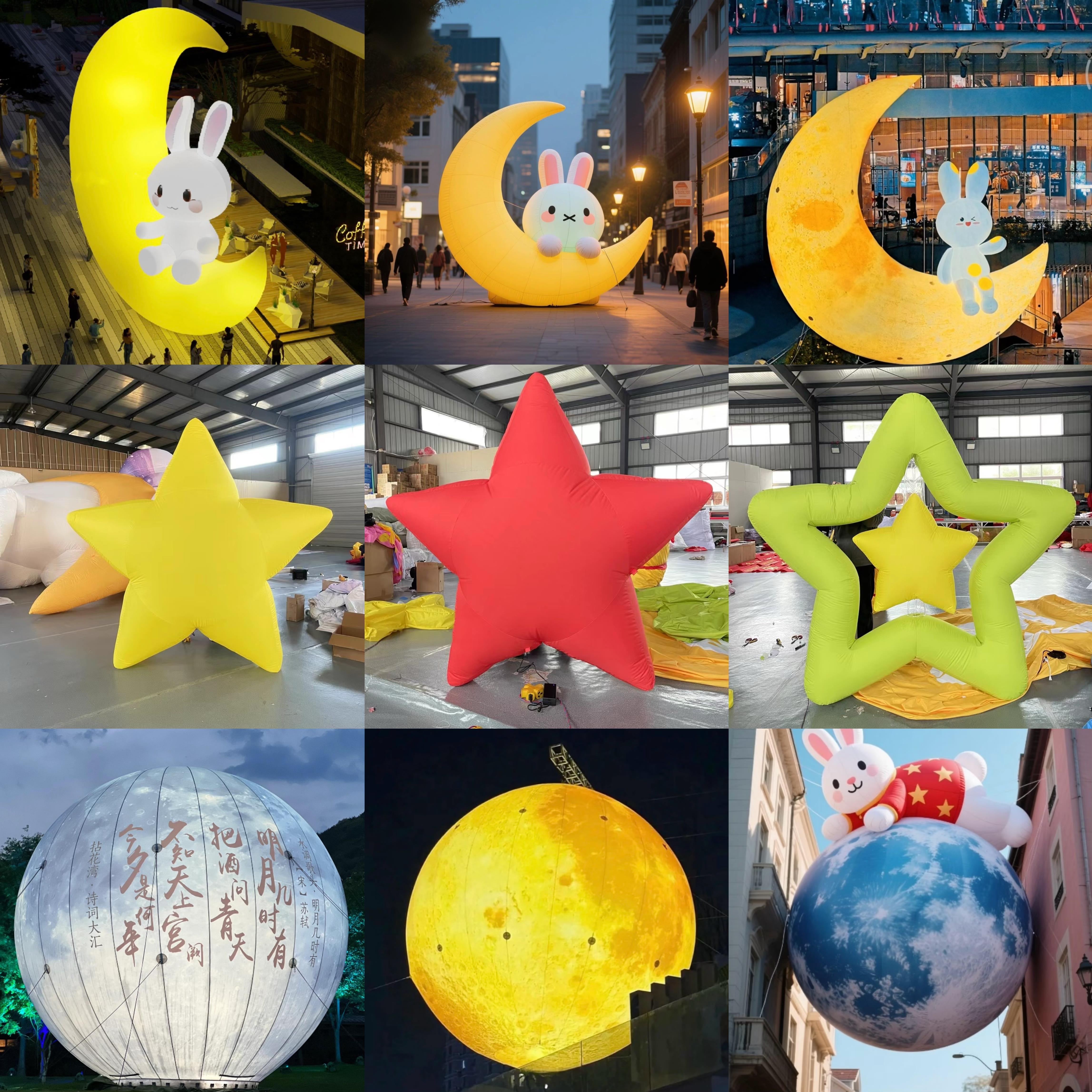 充气发光月亮星星九大星球气模定制美陈PVC闭气卡通造型定制中秋