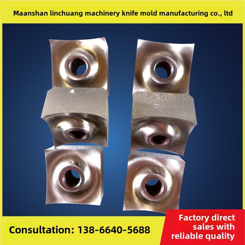 撕碎机刀片SKD11 D2 DC53单轴撕碎机刀片 撕碎机动刀40 46 50方刀