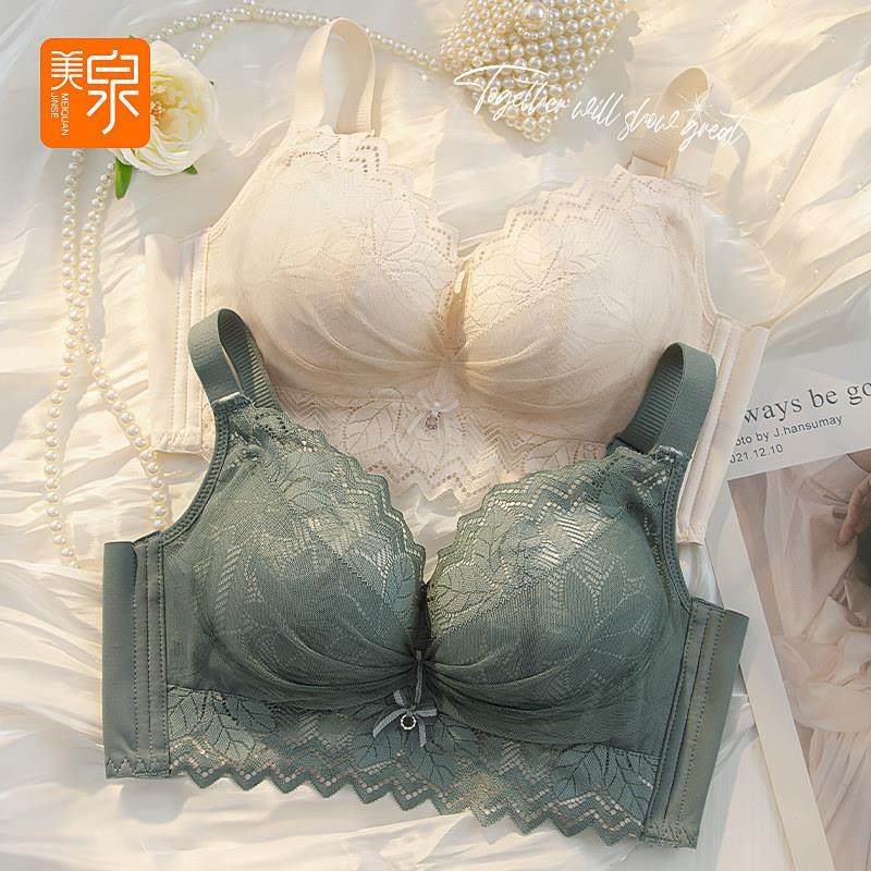 小胸显大聚拢无钢圈调整收副乳内衣女士平胸加厚款超厚文胸胸罩