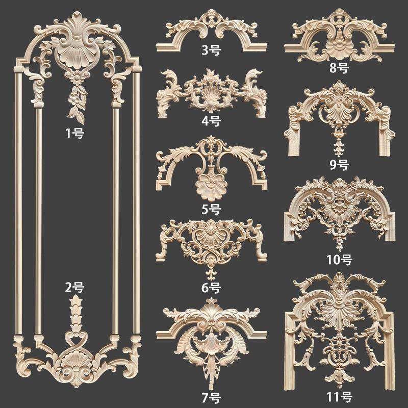 东阳木雕欧式背景墙玄关装饰实木贴花浮雕护墙板角花婚庆摆件配线