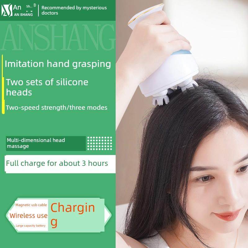 安尚电动头部按摩器经络揉捏疏通理疗抓挠头皮爪子脑袋护头发神器