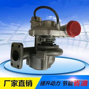 5002通用型涡轮增压器增压 新品 锡柴4DF GT25 4110排气三孔728918