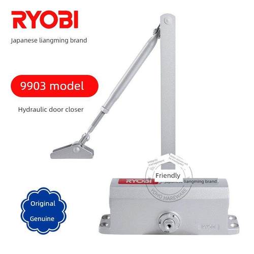 亮明利优必门关闭器亮明9903系列家庭/公司Ktv办公玻璃木门自动关