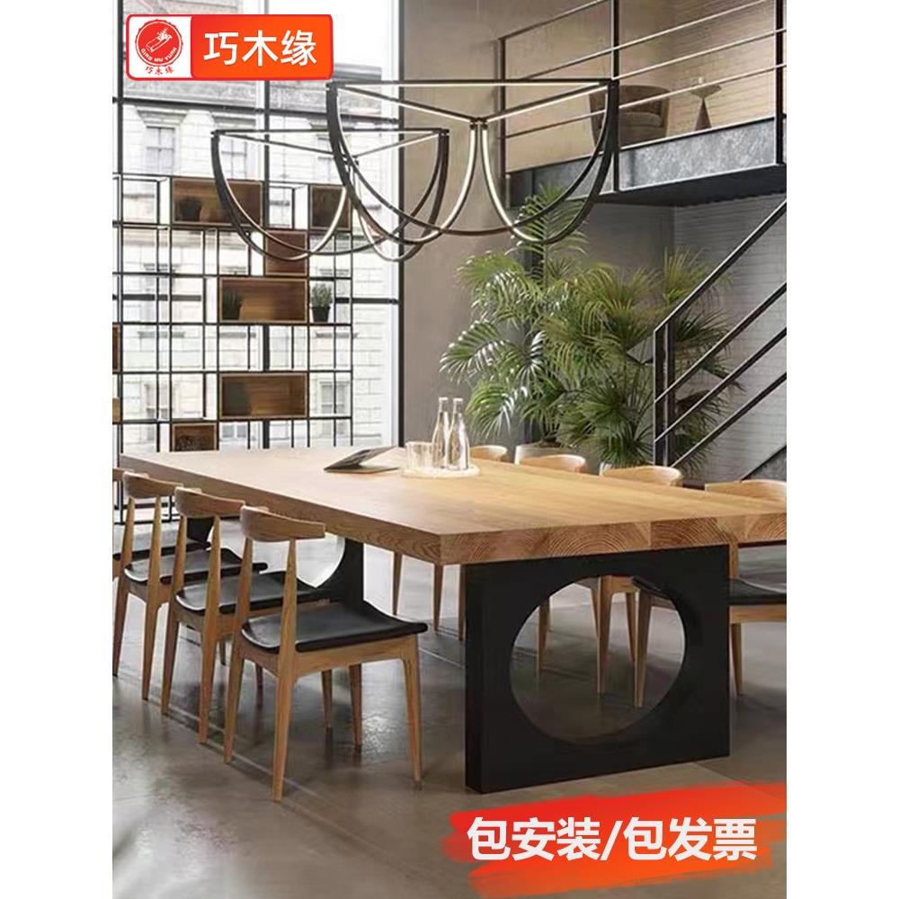 实木会议桌长桌loft铁艺简约长方形工作台长条培训商务洽谈办公桌