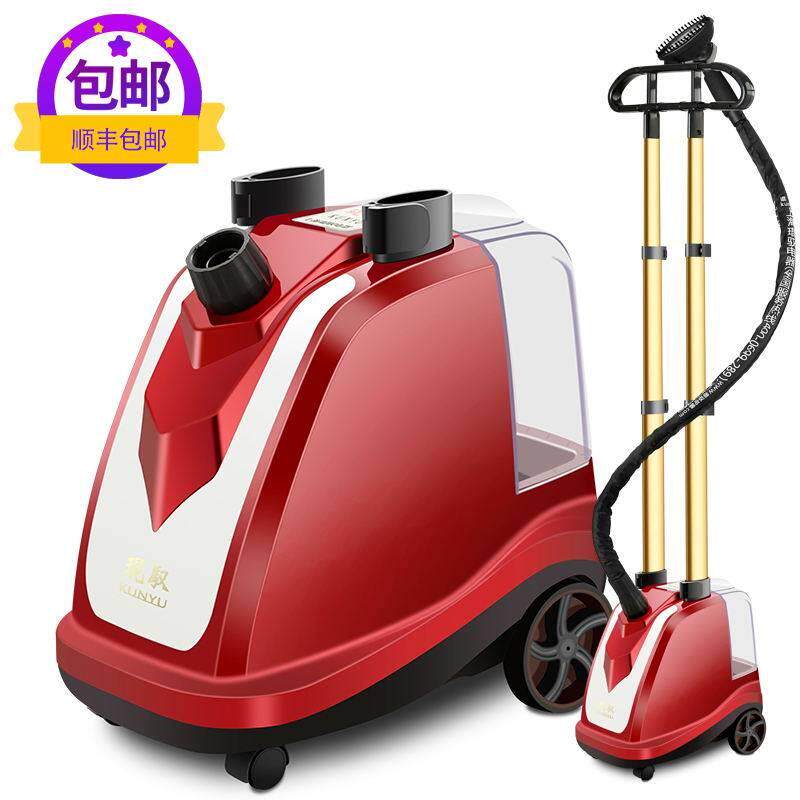 上海琨驭挂烫双杆蒸汽熨烫机防干烧铜芯家用熨斗服装商用熨衣服机