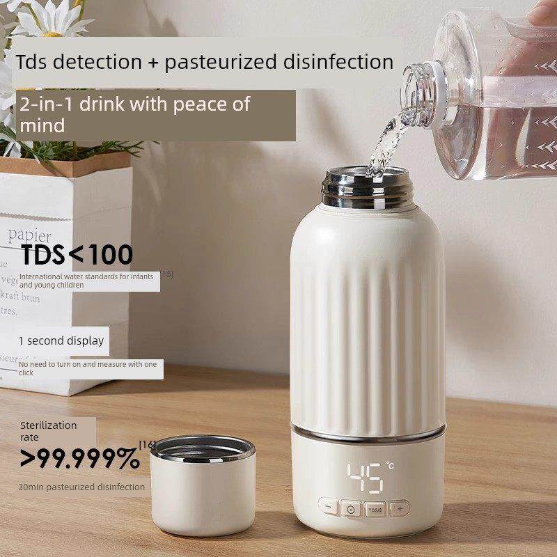 雪熊小白熊电动杯婴儿专用无线便携式恒温杯暖牛奶调节牛奶制作50