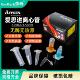 1.5 Axygen爱思进0.2 0.6 2ml离心管实验室一次性样品尖底连盖EP