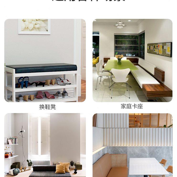 定制折角皮革卡座软包坐垫台阶七字形护腿鞋柜换鞋凳榻榻米座垫